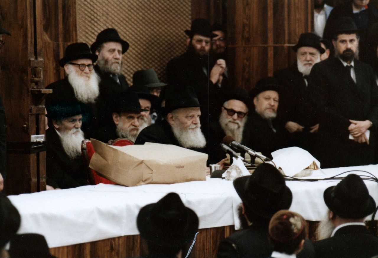 פורים תשל"ט